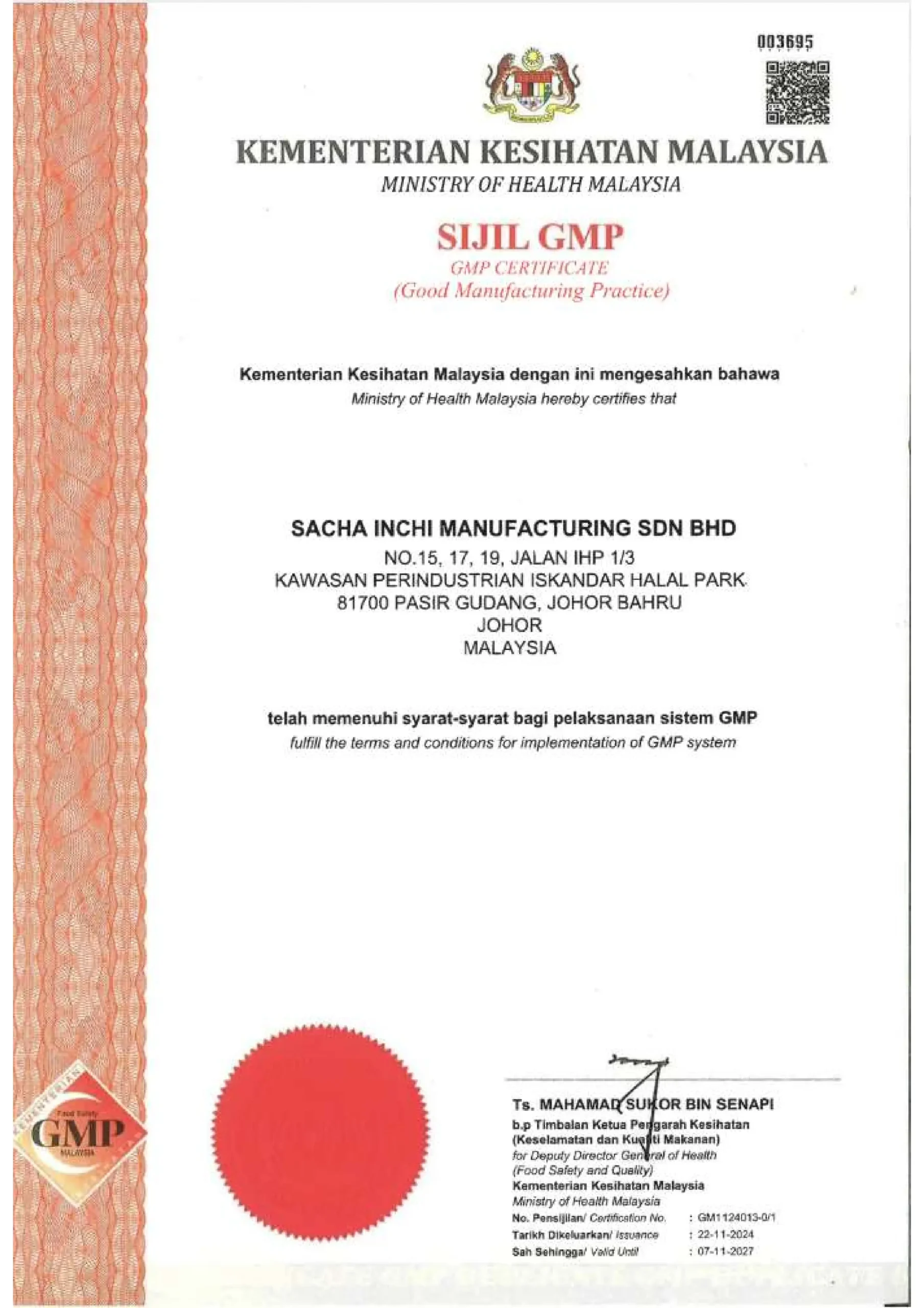 GMP VITAGLOW MANUFACTURING